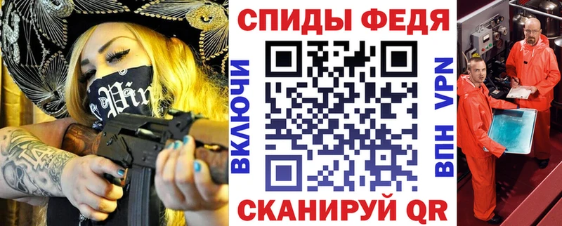 Амфетамин VHQ  Кохма 