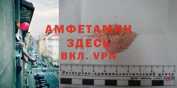 дмт Козловка