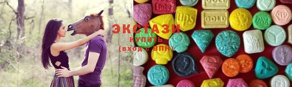 таблы Киреевск