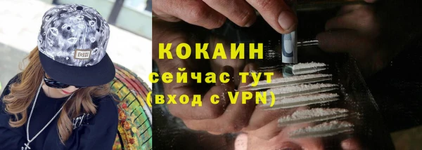хмурый Кинешма