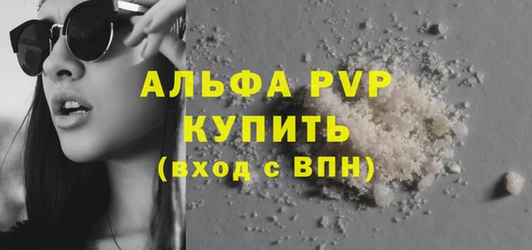 кокаин колумбия Козельск