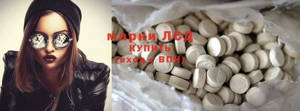 таблы Киреевск