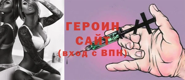 хмурый Кинешма