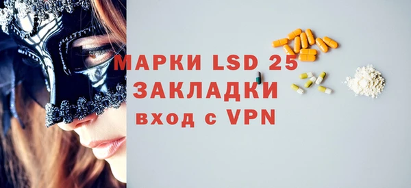 дмт Козловка