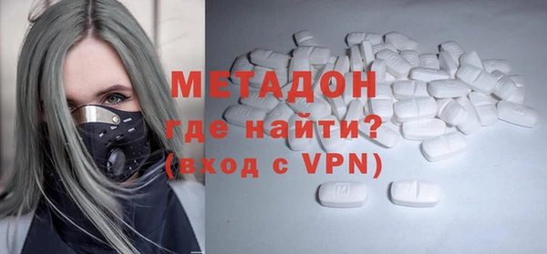 дистиллят марихуана Киренск
