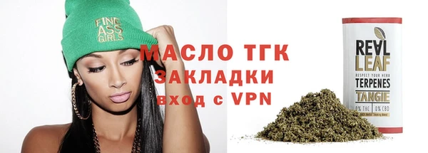 кокаин колумбия Козельск