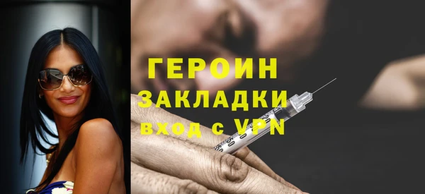 таблы Киреевск