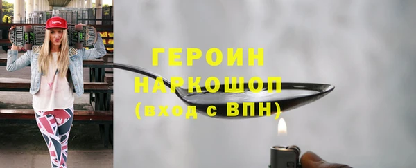 дистиллят марихуана Киренск