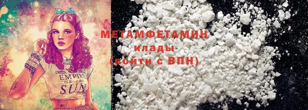 кокаин колумбия Козельск