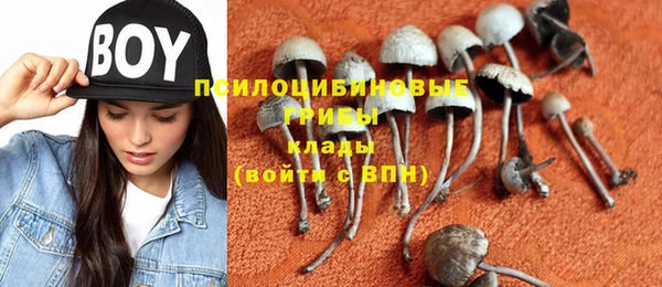 дистиллят марихуана Киренск