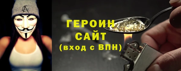 хмурый Кинешма