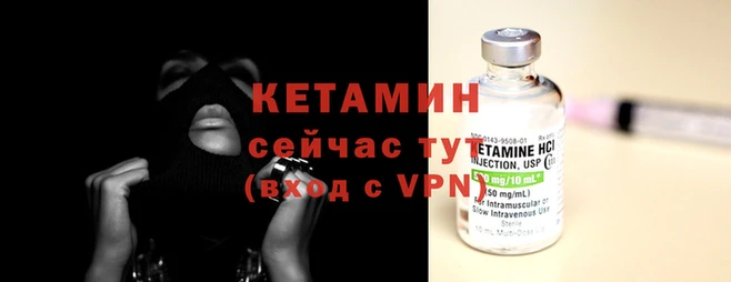таблы Киреевск