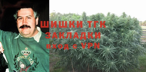 дистиллят марихуана Киренск