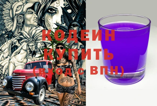 дистиллят марихуана Киренск