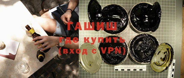 кокаин колумбия Козельск