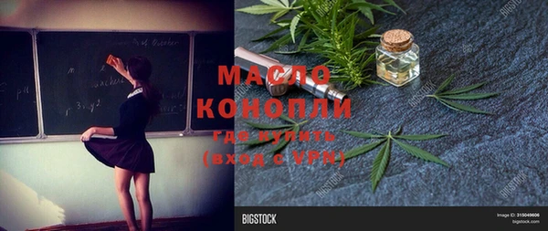 кокаин колумбия Козельск
