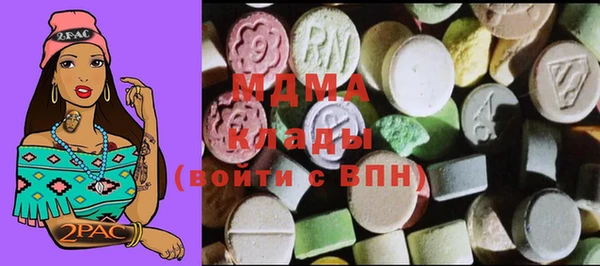 дистиллят марихуана Киренск