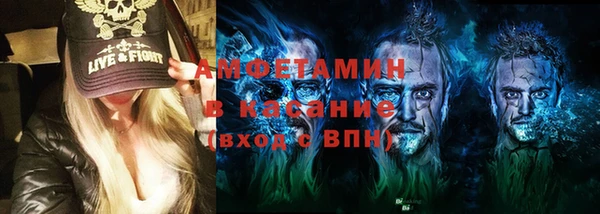 хмурый Кинешма
