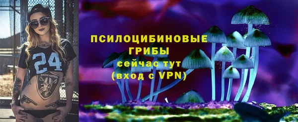 MDMA Premium VHQ Вязники