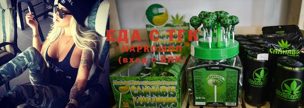дистиллят марихуана Киренск