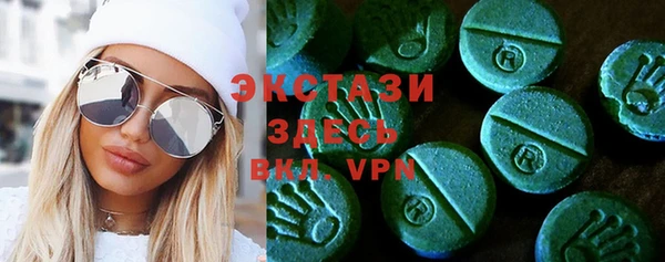 дистиллят марихуана Киренск