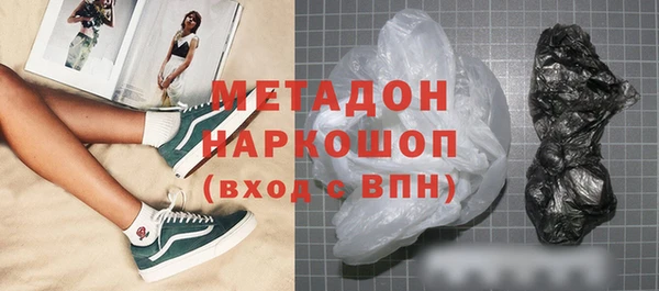 хмурый Кинешма
