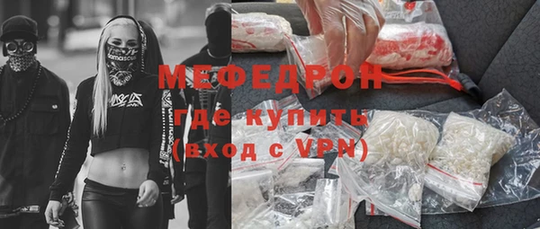 дмт Козловка