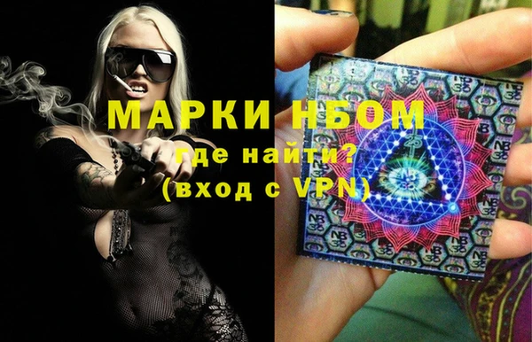 хмурый Кинешма