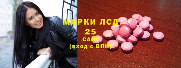 таблы Киреевск