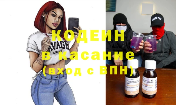 дистиллят марихуана Киренск