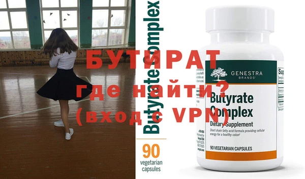 хмурый Кинешма