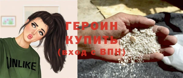 таблы Киреевск