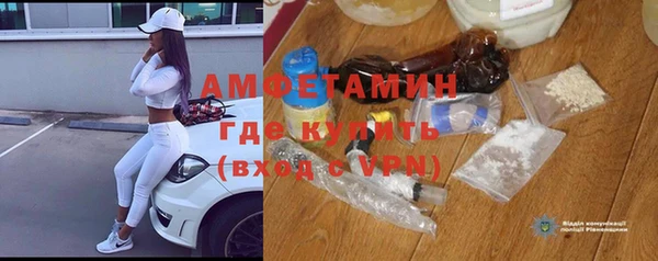 дмт Козловка