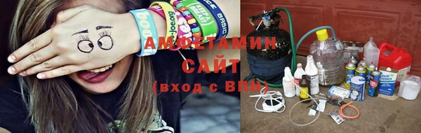 таблы Киреевск