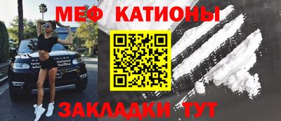 гашиш Будённовск