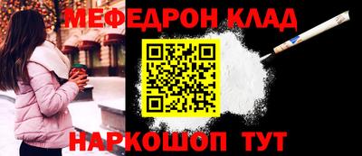 гашик Азнакаево