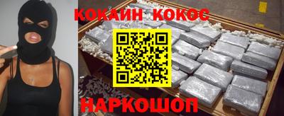 гашиш Будённовск