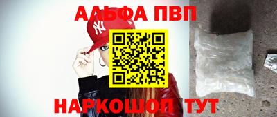 гашиш Будённовск