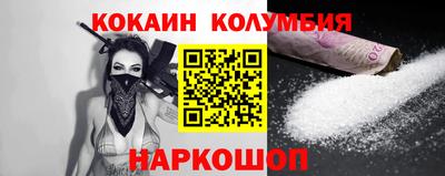 ешки Бузулук
