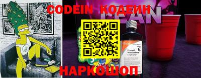 ешки Бузулук