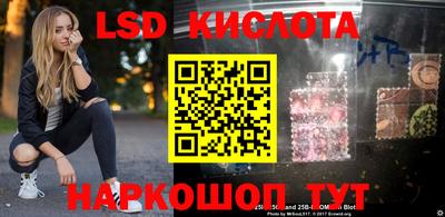 ешки Бузулук