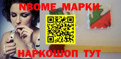 ешки Бузулук