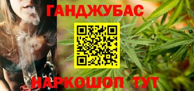 ешки Бузулук