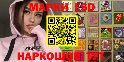 ешки Бузулук