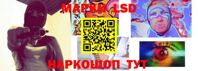 ешки Бузулук