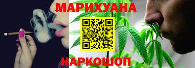 гашиш Будённовск