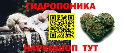 ешки Бузулук