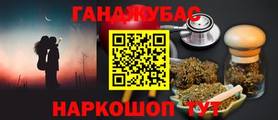 ешки Бузулук