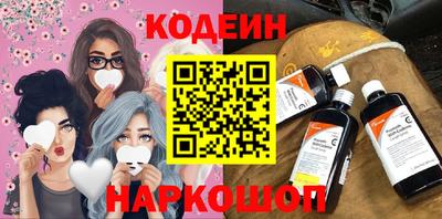 гашиш Будённовск