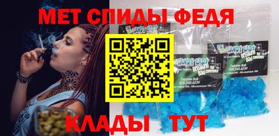 гашиш Будённовск
